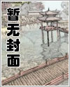 定河山